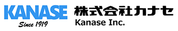 株式会社カナセ